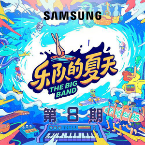 中国古代三级毛片梅丽莎
