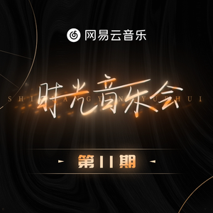 中国古代三级毛片梅丽莎
