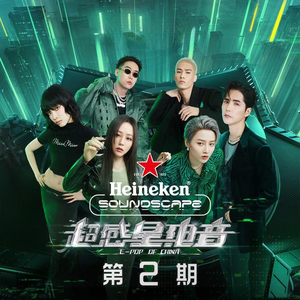 中国古代三级毛片梅丽莎
