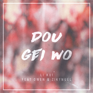 中国古代三级毛片梅丽莎
