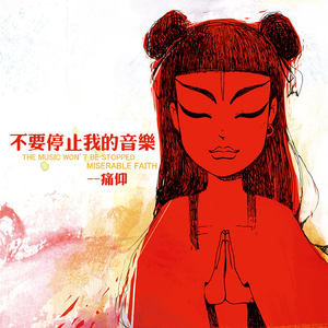 中国古代三级毛片梅丽莎
