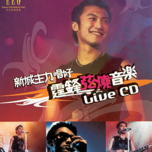 中国古代三级毛片梅丽莎
