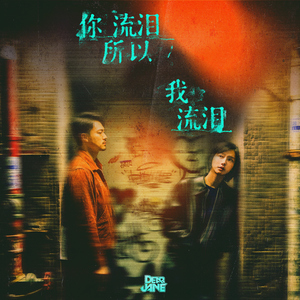 中国古代三级毛片梅丽莎
