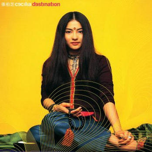 中国古代三级毛片梅丽莎
