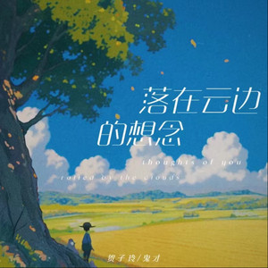 中国古代三级毛片梅丽莎
