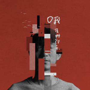 中国古代三级毛片梅丽莎
