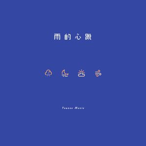 中国古代三级毛片梅丽莎
