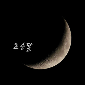 中国古代三级毛片梅丽莎
