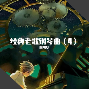 中国古代三级毛片梅丽莎
