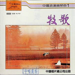 中国古代三级毛片梅丽莎
