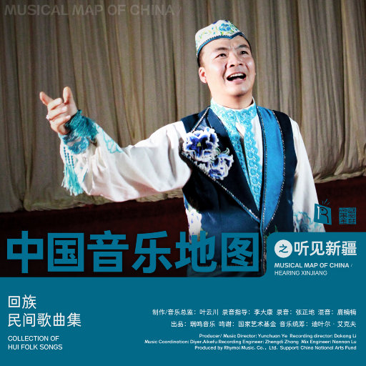 中国古代三级毛片梅丽莎
